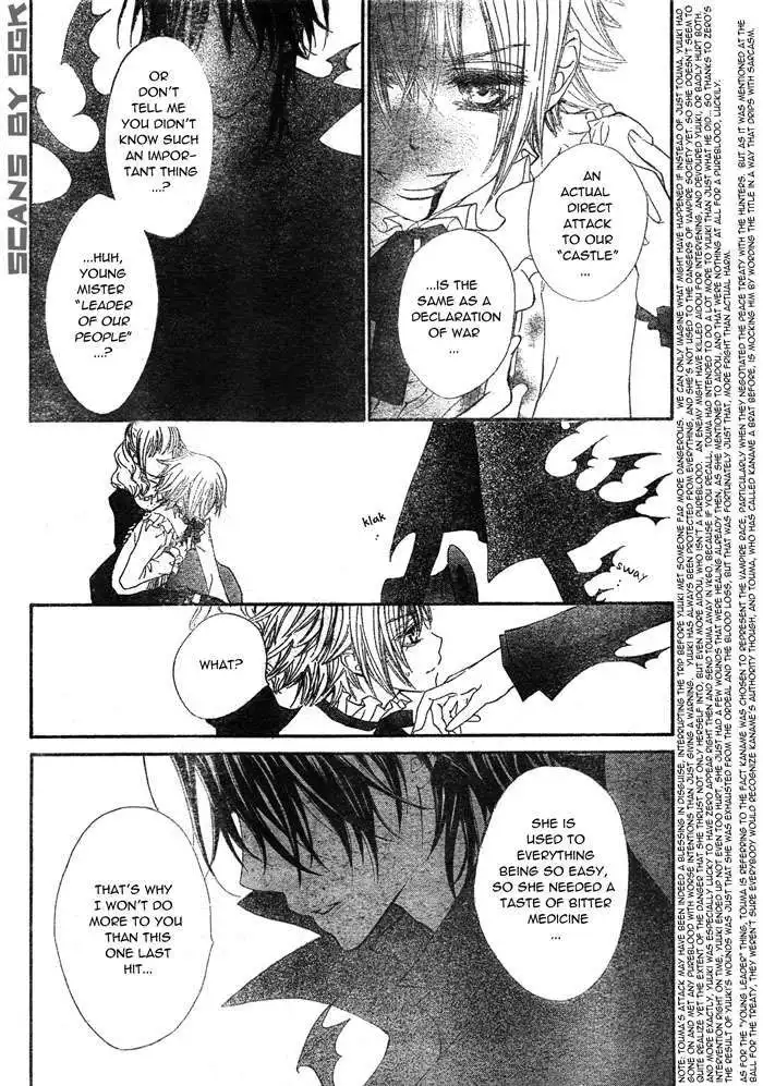 Vampire Knight Chapter 61 3